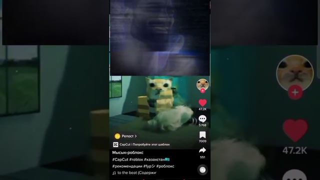 #роблокс #роблоксквин #shorts #funny #челты #гигачад смотреть онлайн