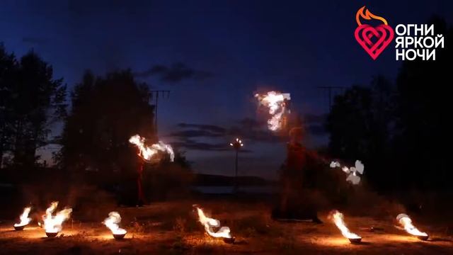 Вечность Огни Яркой Ночи. смотреть онлайн