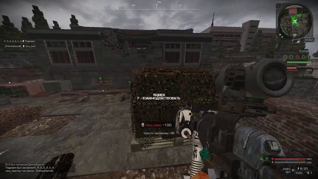 ВСС Винторез ИМБА в Stalcraft!?!? смотреть онлайн