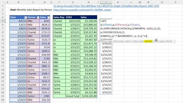 Single Cell Excel Reporting with LET, LAMBDA, VSTACK, SUMIFS & More, Complete Lesson! EMT 1787 смотреть онлайн