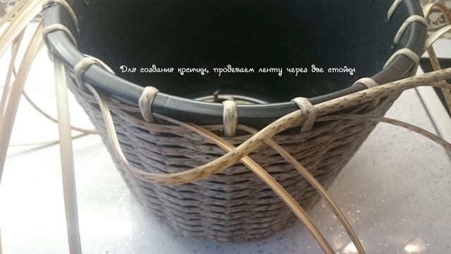 Плетение из искусственного ротанга ( полиротанга ) кашпо с косичкой смотреть онлайн