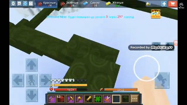 Как можно выжить когда у тебя сломали blockman Go Bed Wars смотреть онлайн