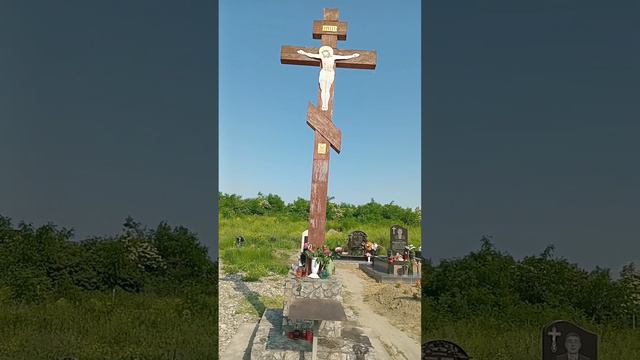 Почему на православний крест ставят косую перекладину.