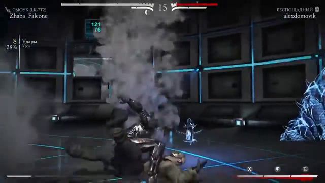 Mortal kombat XL смотреть онлайн