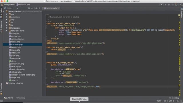Как поменять иконку и копирайты админ панели WordPress. Уроки по WordPress Codex #2 смотреть онлайн