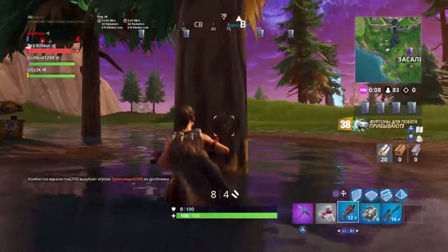 Стрим по fortnite ИГРА С ПОДПИЧИКАМЕ смотреть онлайн