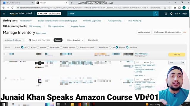 Amazon Course in Pashto Video # 01 смотреть онлайн