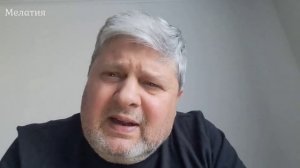 Мы все были у Него на плечах