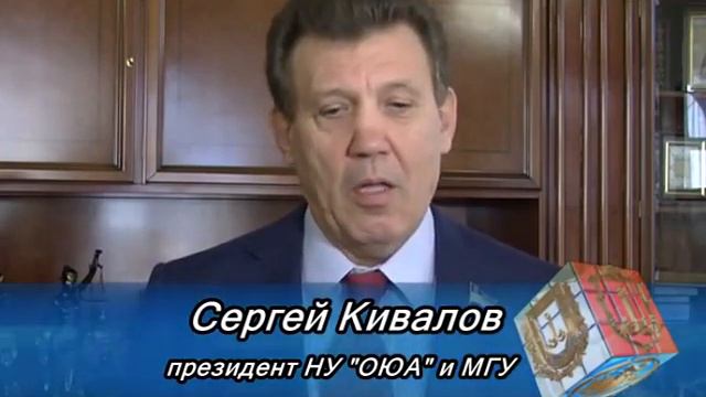 Одесский дневник 16 12 2013 - 4 смотреть онлайн