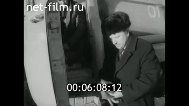 1974г. Дорога Ухта - Вуктыл. Коми смотреть онлайн