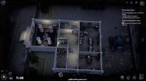 Gone Rogue. Прохождение #2. Разговор с Конолли. Идем на следующее дело