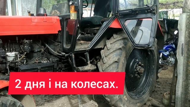 Ремонт кпп.промежутки Мтз.2 дня і готово. смотреть онлайн