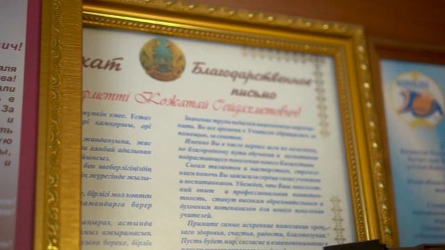 Ұлы Жеңіс күні / ардагер - Қожатай Некібаев / ДМ смотреть онлайн