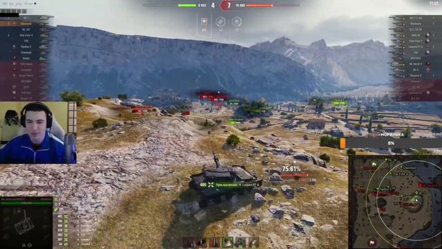 Кто такие псевдо | Барбаран World of Tanks смотреть онлайн