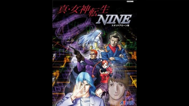 Shin Megami Tensei NINE - Name Entry смотреть онлайн