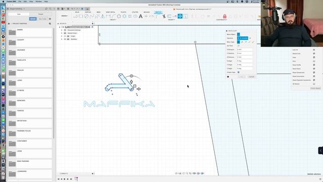 Стрим Джоберс 14 - Теннисный стол во Fusion 360 смотреть онлайн