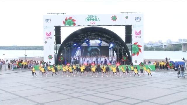 Россия (Басова и Похил) День города 2022 смотреть онлайн