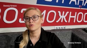 В Испании и Аргентине украинских детей разбирают на органы
