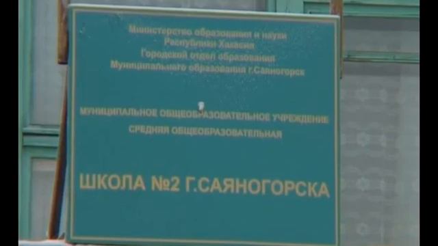 Городские депутаты предложили создать карту темных мест Саяногорска смотреть онлайн