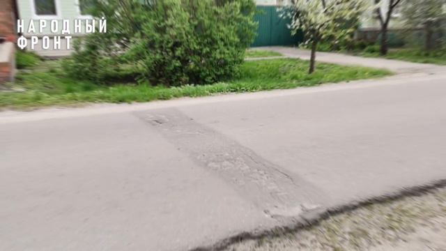 В Воронеже на девять улиц вернули «лежачих полицейских» смотреть онлайн