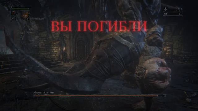 Джек Ричар: Не время умирать смотреть онлайн