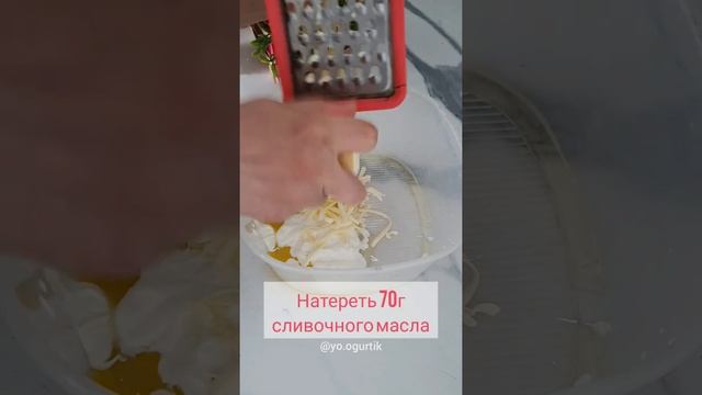 ЭЧПОЧМАК на песочном тесте. ЛЕГКИЙ РЕЦЕПТ! татарское блюдо #эчпочмак смотреть онлайн
