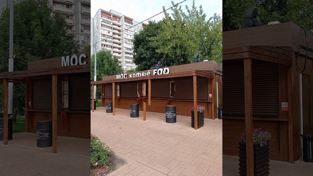 Столы из бочек смотреть онлайн