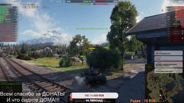 World of Tanks СНГ. Игры 2020 смотреть онлайн