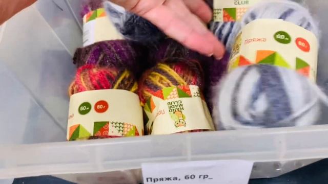 Фикс Прайс ?Новинки и полезные товары ?Сентябрь?️? смотреть онлайн