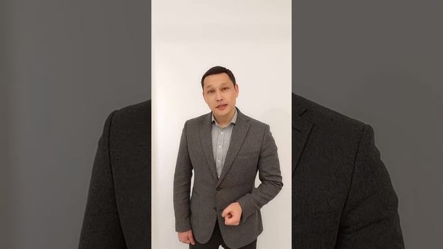 Обращение к нашему активу смотреть онлайн