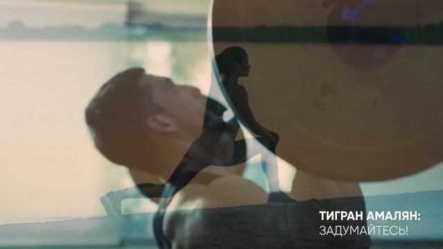 Как изменить свою жизнь в 2024? Ставим цели на год смотреть онлайн