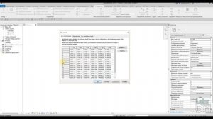 Виды: настройка линий в Revit