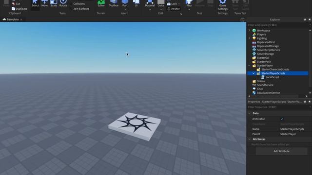 How to remove leaderboard from your Roblox Game - ROBLOX STUDIO TUTORIAL смотреть онлайн