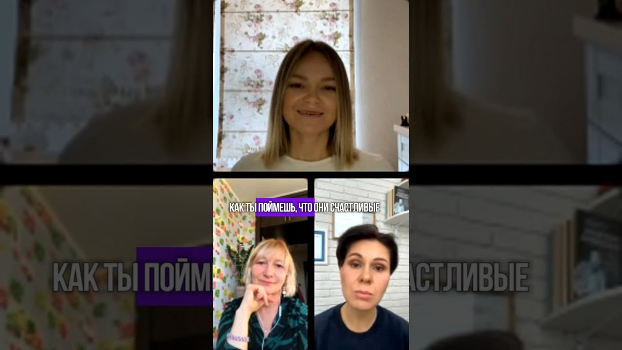 Задай себе простой вопрос - удивишься ответу? #пробуждение #просветление #трансформация смотреть онлайн