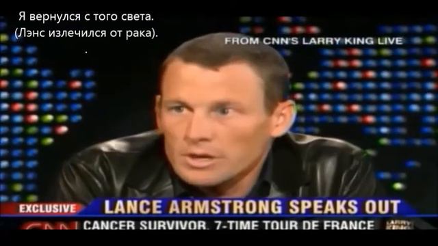 Великий Лэнс Армстронг лжет смотреть онлайн