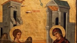 Задостойник Благовещения Пресвятой Богородицы валаамский распев