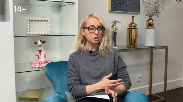 Незакрытый баланс “брать-давать” в отношениях смотреть онлайн