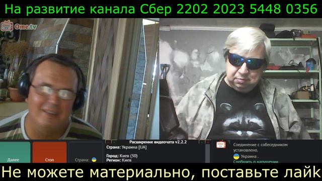 Самара городок № 648 Как жить дальше смотреть онлайн