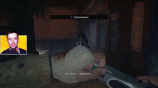 Где Колокола в Ателье | Resident Evil Village | #6  | Village прохождение