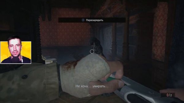 Где Колокола в Ателье | Resident Evil Village | #6 | Village прохождение