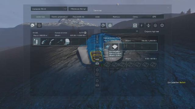 Space engineers - 1 (первая) серия моих побегушек. смотреть онлайн