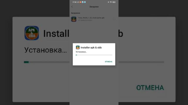 Как скачать Току боку взлом 1.32 с мебелью! смотреть онлайн