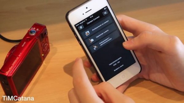 Обзор приложения Canon Camera Connect [ДЛЯ ВЛАДЕЛЬЦЕВ CANON]