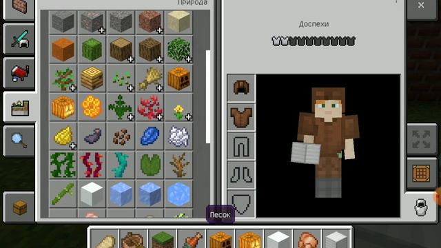 Как размножать жителей и зделать голема и снеговика смотреть онлайн