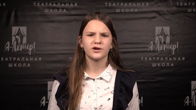 [2023 - ОКТЯБРЬ] 2 блок. СПБ. Александр Пушкин - "Желание" (Наталья Грудинина) смотреть онлайн