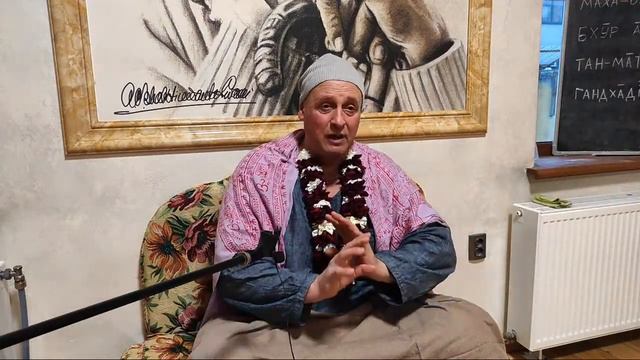 Лекція по ШБ 3.26.12 Вайкунтга Према Прабгу 26.01.2024 Рівне смотреть онлайн