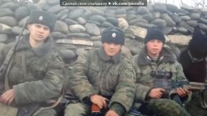 Ахтынский Пограничный отряд. 9 ПогЗ « Гарах»
