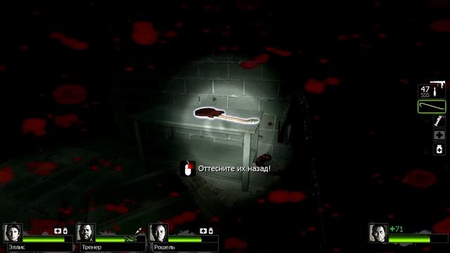 Телепузики желают веселья [Left 4 Dead] смотреть онлайн