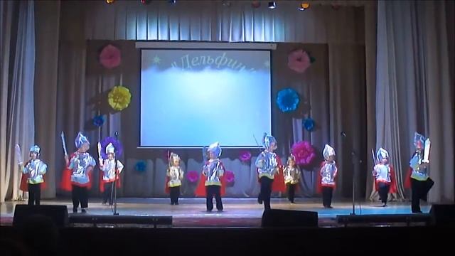 Богатыри Дельфин смотреть онлайн