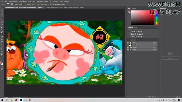 КАК ПОЛЬЗОВАТСЯ PHOTOSHOP? - ОСНОВНЫЕ ИНСТРУМЕНТЫ смотреть онлайн